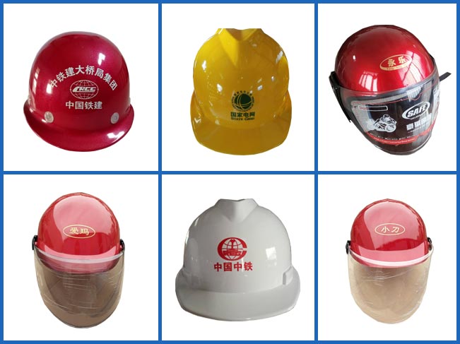 廠(chǎng)家定制，價(jià)格實(shí)惠